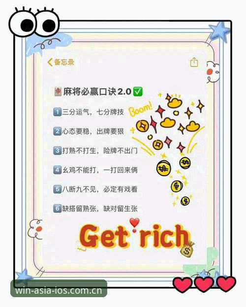 必赢亚州iOS怎么用最新版 老用户手把手教你搞定必赢亚州iOS最新版——2025使用心得与实战经验